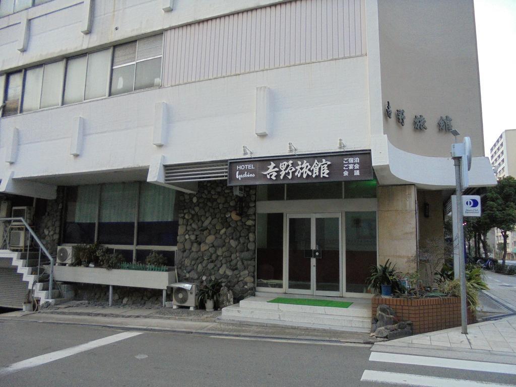 Yoshino Ryokan Осака Екстер'єр фото