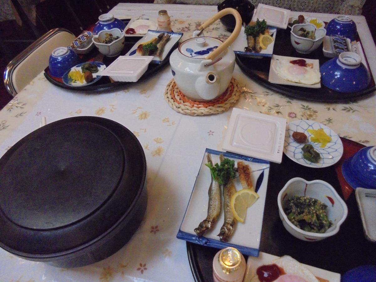 Yoshino Ryokan Осака Екстер'єр фото